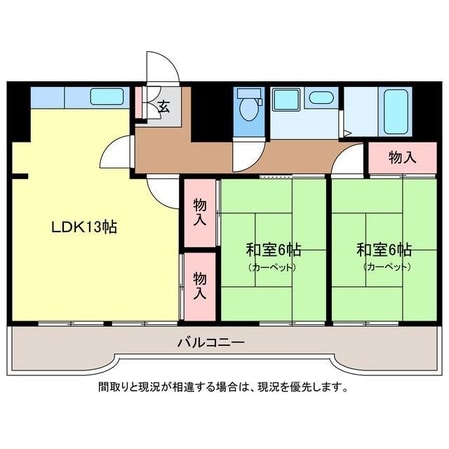 アーバンＦＭＣの物件間取画像